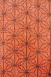 Photo6: Mint O0328L Vintage Japanese kimono   Vermilion TSUMUGI pongee for women / Silk. Hemp leaf   (Grade A) (6)