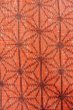 Photo7: Mint O0328L Vintage Japanese kimono   Vermilion TSUMUGI pongee for women / Silk. Hemp leaf   (Grade A) (7)