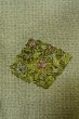 Photo5: O0328M Vintage Japanese kimono  Pale Green TSUMUGI pongee for women / Silk. Flower,   (Grade B) (5)
