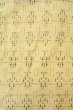 Photo3: O0328N Vintage Japanese kimono   Ivory TSUMUGI pongee for women / Silk. Cross,   (Grade B) (3)