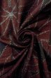 Photo12: O0328S Vintage Japanese kimono Black TSUMUGI pongee for women / Silk. MOMIJI maple leaf (Grade A) (12)