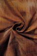 Photo12: Mint O0328Z Vintage Japanese kimono Brown TSUMUGI pongee for women / Silk. Gradation (Grade A) (12)