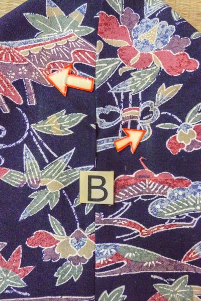 Photo15: O0419L Vintage Japanese kimono  Dark Indigo Blue KOMON dyed for women / Silk. Peony, Stains/Soils all over.  (Grade C) (15)