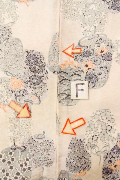 Photo19: O0419N Vintage Japanese kimono   Off White KOMON dyed for women / Silk. Peony,   (Grade D) (19)