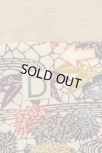 Photo17: O0419S Vintage Japanese kimono   Off White KOMON dyed for women / Silk. Chrysanthemum,   (Grade B) (17)