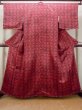 Photo1: O0419T Vintage Japanese kimono  Dark Red KOMON dyed for women / Silk. Chinese flower, There is a part of tailoring thread.  (Grade A) (1)