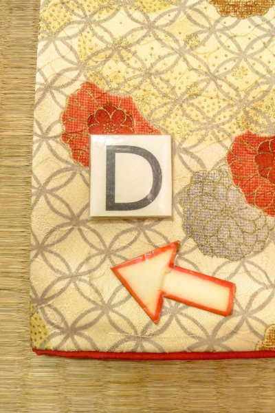 Photo16: O0419U Vintage Japanese kimono  Pale Yellow KOMON dyed for women / Silk. Flower,   (Grade B) (16)