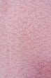 Photo5: O0419Z Vintage Japanese kimono  Grayish Pink EDO KOMON pattern dyed for women / Silk. Flower,   (Grade C) (5)
