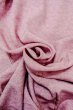 Photo12: O0419Z Vintage Japanese kimono  Grayish Pink EDO KOMON pattern dyed for women / Silk. Flower,   (Grade C) (12)