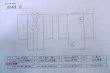 Photo15: O0420B Vintage Japanese kimono   Vermilion EDO KOMON pattern dyed for women / Silk. Dot   (Grade B) (15)