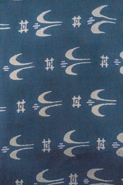 Photo5: O0420F Vintage Japanese kimono  Grayish Indigo Blue KOMON dyed for women / Silk. Parallel Cross,   (Grade C) (5)