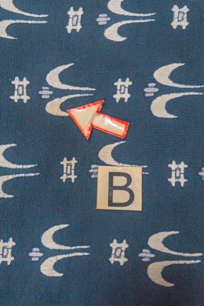 Photo15: O0420F Vintage Japanese kimono  Grayish Indigo Blue KOMON dyed for women / Silk. Parallel Cross,   (Grade C) (15)