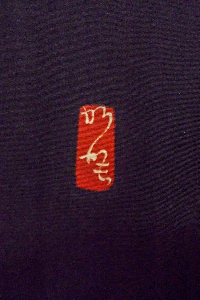 Photo7: O0509A Used Japanese kimono   Black KAGA-YUZEN for women / Silk. Peony,   (Grade B) (7)