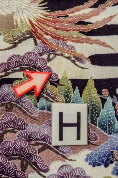 Photo28: O0509C Used Japanese kimono   Black TOMESODE formal for women / Silk. UME plum bloom,   (Grade C) (28)