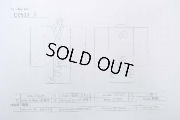 Photo15: O0509S Vintage Japanese kimono   Black TOMESODE formal for women / Silk. Crane,   (Grade C) (15)