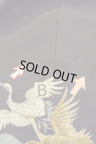 Photo17: O0509S Vintage Japanese kimono   Black TOMESODE formal for women / Silk. Crane,   (Grade C) (17)