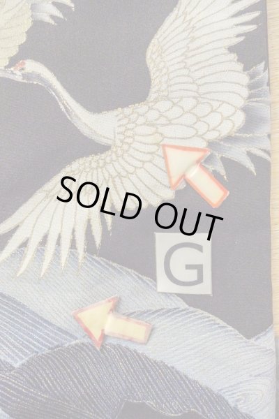 Photo22: O0509S Vintage Japanese kimono   Black TOMESODE formal for women / Silk. Crane,   (Grade C) (22)