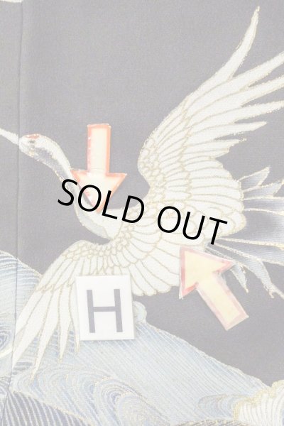 Photo23: O0509S Vintage Japanese kimono   Black TOMESODE formal for women / Silk. Crane,   (Grade C) (23)