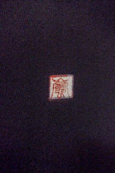 Photo7: Mint O0509V Vintage Japanese kimono   Black TOMESODE formal for women / Silk. UME plum bloom,   (Grade A) (7)