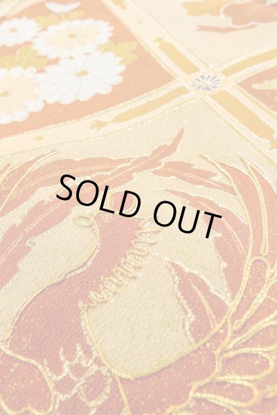 Photo13: O0510C Vintage Japanese kimono   Black TOMESODE formal for women / Silk. Chrysanthemum,   (Grade B) (13)