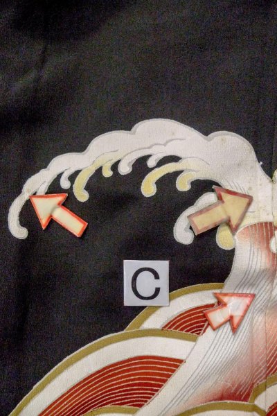 Photo20: O0510D Vintage Japanese kimono   Black TOMESODE formal for women / Silk. Chrysanthemum, There are stains all over.  (Grade D) (20)