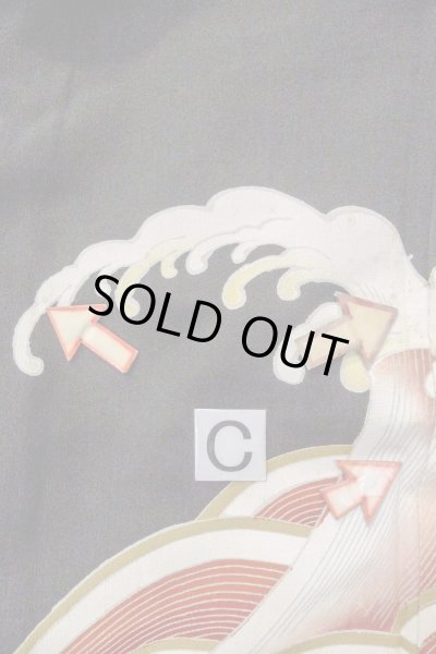 Photo20: O0510D Vintage Japanese kimono   Black TOMESODE formal for women / Silk. Chrysanthemum, There are stains all over.  (Grade D) (20)