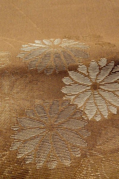 Photo9: Mint O0528A Vintage Japanese Kimono   Brown  FUKURO OBI sash Flower Silk. (Grade A) (9)