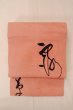 Photo2: Mint O0528C Vintage Japanese Kimono   Coral  NAGOYA OBI sash  Linen. (Grade A) (2)