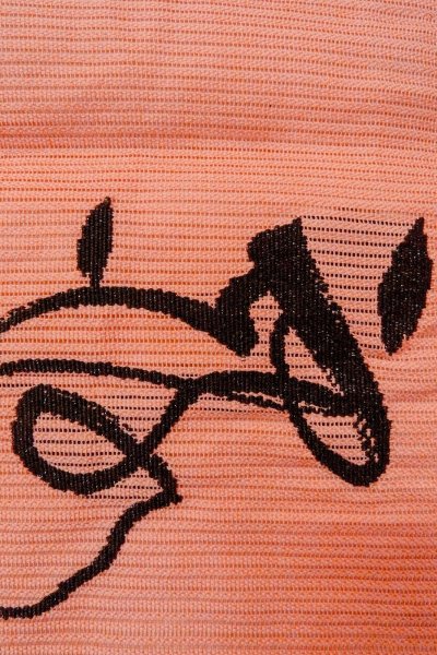 Photo6: Mint O0528C Vintage Japanese Kimono   Coral  NAGOYA OBI sash  Linen. (Grade A) (6)