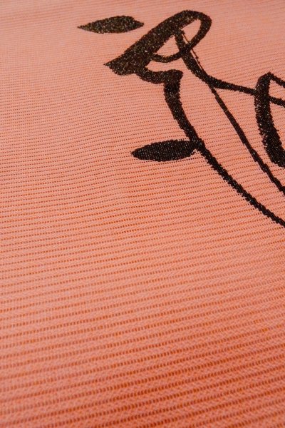 Photo10: Mint O0528C Vintage Japanese Kimono   Coral  NAGOYA OBI sash  Linen. (Grade A) (10)