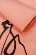 Photo11: Mint O0528C Vintage Japanese Kimono   Coral  NAGOYA OBI sash  Linen. (Grade A) (11)