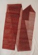 Photo1: Mint O0528E Vintage Japanese Kimono   Dark Red  FUKURO NAGOYA Obi Geometrical pattern Linen. (Grade A) (1)