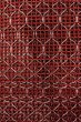 Photo7: Mint O0528E Vintage Japanese Kimono   Dark Red  FUKURO NAGOYA Obi Geometrical pattern Linen. (Grade A) (7)