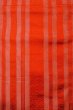 Photo4: Mint O0528F Vintage Japanese Kimono   Red HAKATA-woven NAGOYA OBI sash KENJO pattern(A prestigious pattern meaning that it was presented to the Shogunate.) Silk. (Grade A) (4)