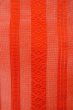 Photo6: Mint O0528F Vintage Japanese Kimono   Red HAKATA-woven NAGOYA OBI sash KENJO pattern(A prestigious pattern meaning that it was presented to the Shogunate.) Silk. (Grade A) (6)