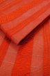 Photo11: Mint O0528F Vintage Japanese Kimono   Red HAKATA-woven NAGOYA OBI sash KENJO pattern(A prestigious pattern meaning that it was presented to the Shogunate.) Silk. (Grade A) (11)
