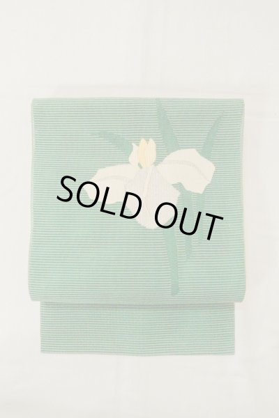 Photo3: O0528H Vintage Japanese Kimono  Vivid Green  NAGOYA OBI sash Iris Linen. (Grade C) (3)