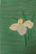 Photo3: O0528H Vintage Japanese Kimono  Vivid Green  NAGOYA OBI sash Iris Linen. (Grade C) (3)