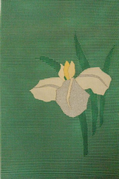 Photo3: O0528H Vintage Japanese Kimono  Vivid Green  NAGOYA OBI sash Iris Linen. (Grade C) (3)