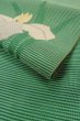 Photo11: O0528H Vintage Japanese Kimono  Vivid Green  NAGOYA OBI sash Iris Linen. (Grade C) (11)
