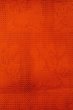 Photo6: O0528I Vintage Japanese Kimono  Vivid Orange  NAGOYA OBI sash Abstract pattern Linen. (Grade B) (6)