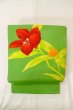Photo2: Mint O0528J Vintage Japanese Kimono  Vivid Yellowish Green  NAGOYA OBI sash Autumn bellflower Linen. (Grade A) (2)
