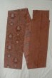 Photo1: O0528K Vintage Japanese Kimono Dark Grayish Dark Red  FUKURO NAGOYA Obi Chinz pattern Linen. (Grade A) (1)