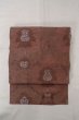 Photo2: O0528K Vintage Japanese Kimono Dark Grayish Dark Red  FUKURO NAGOYA Obi Chinz pattern Linen. (Grade A) (2)