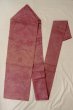 Photo1: O0528M Vintage Japanese Kimono  Grayish Wisteria  NAGOYA OBI sash MOMIJI maple leaf Linen. (Grade C) (1)