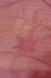 Photo7: O0528M Vintage Japanese Kimono  Grayish Wisteria  NAGOYA OBI sash MOMIJI maple leaf Linen. (Grade C) (7)