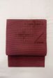 Photo2: Mint O0528N Vintage Japanese Kimono   Dark Red  FUKURO NAGOYA Obi Abstract pattern Linen. (Grade A) (2)