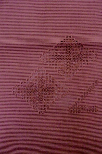 Photo3: Mint O0528N Vintage Japanese Kimono   Dark Red  FUKURO NAGOYA Obi Abstract pattern Linen. (Grade A) (3)