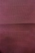 Photo4: Mint O0528N Vintage Japanese Kimono   Dark Red  FUKURO NAGOYA Obi Abstract pattern Linen. (Grade A) (4)