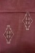 Photo5: Mint O0528N Vintage Japanese Kimono   Dark Red  FUKURO NAGOYA Obi Abstract pattern Linen. (Grade A) (5)